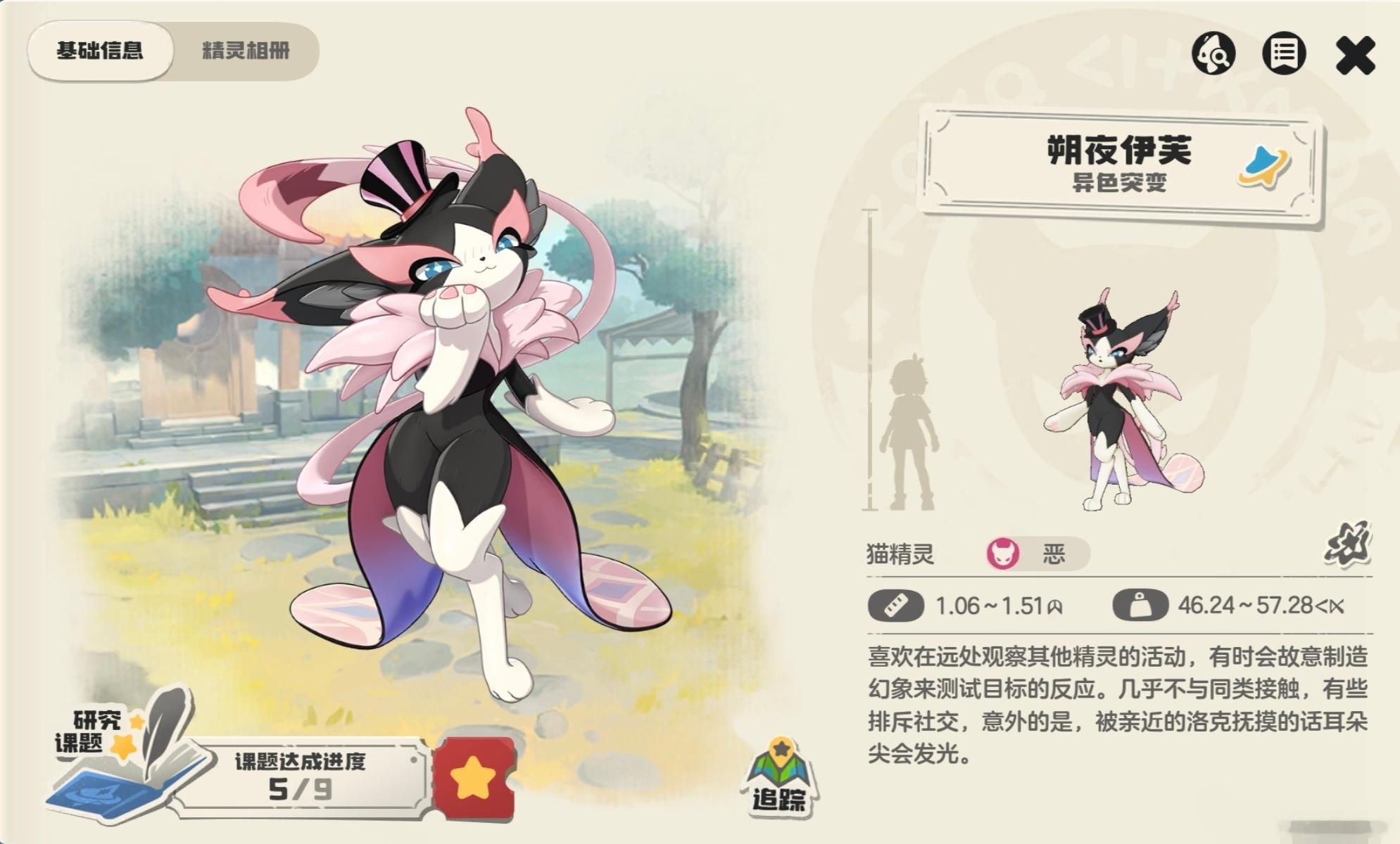 粉紫色真好看
