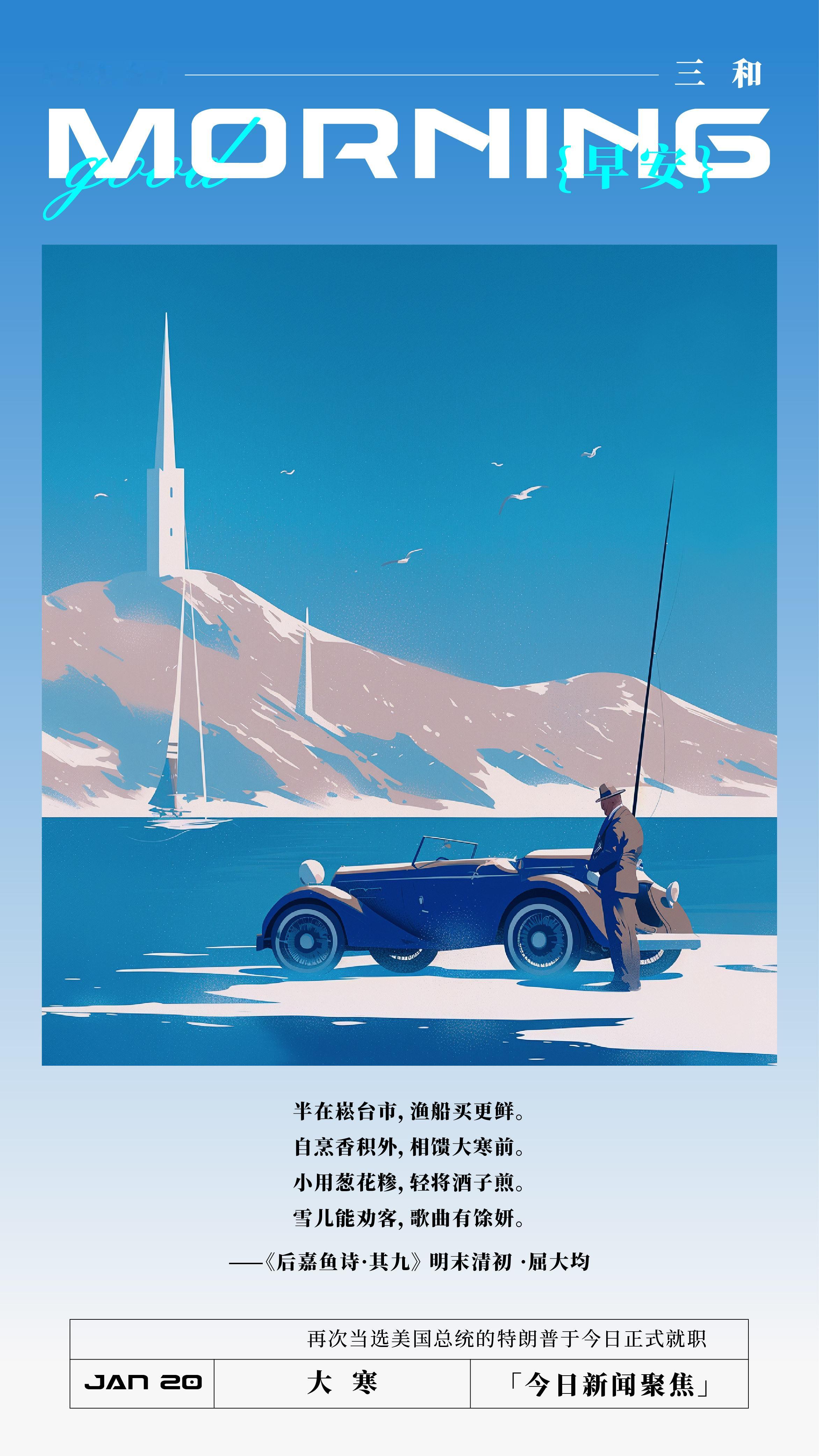 分享图片 