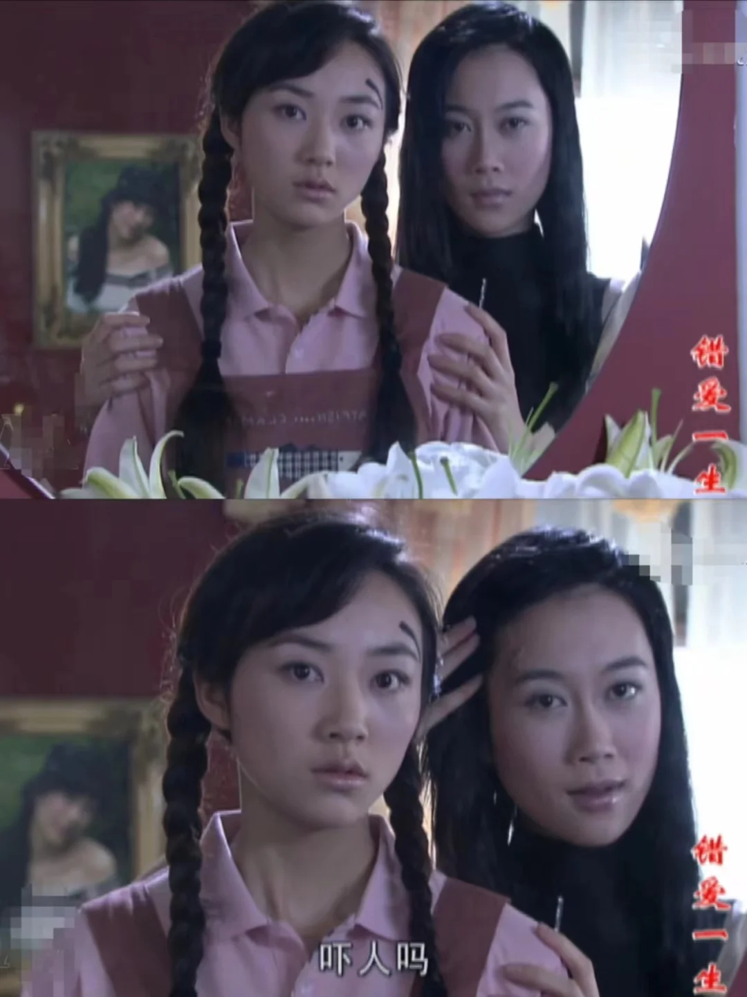 老天奶！谁懂这个镜头的冲击力～
