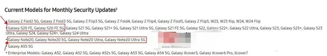 【三星Galaxy Note 20系列与S20 FE手机更新策略调整：月更未变】