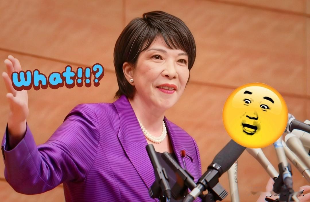 就刚刚
日本外务省
就稀土管制指责中国
 
10月28日，日本外务省声称，中国对