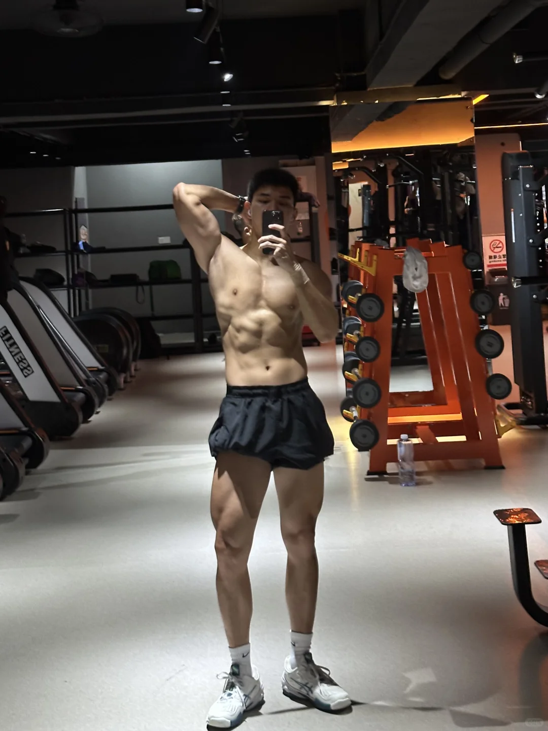 健身状态✅小小的不好看？