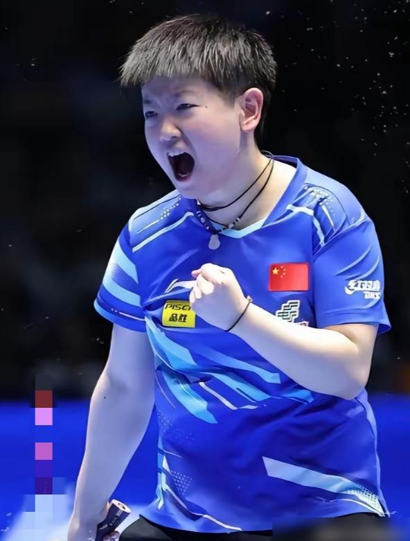 乒乓女单世界杯有个魔咒，邓亚萍破不了，王楠破不了，连 “大魔王” 张怡宁都得认。