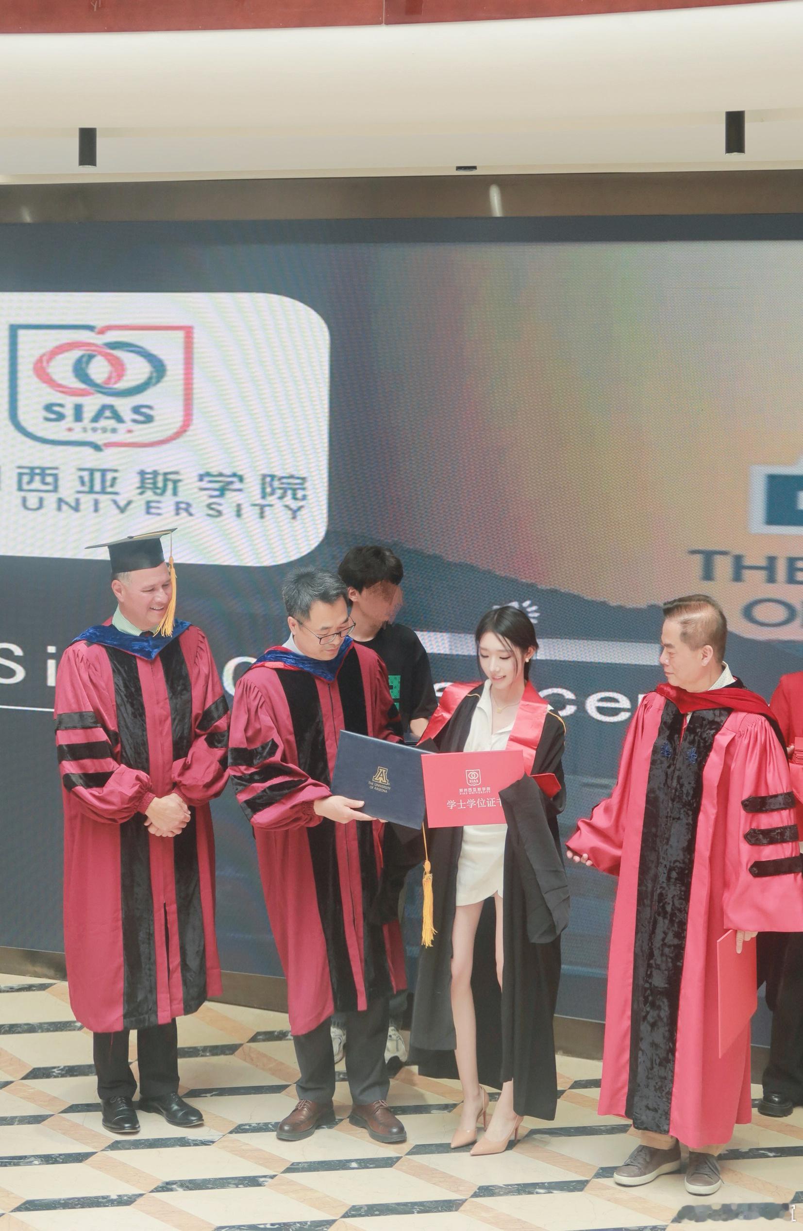 🎓 下个路口见  ​​​