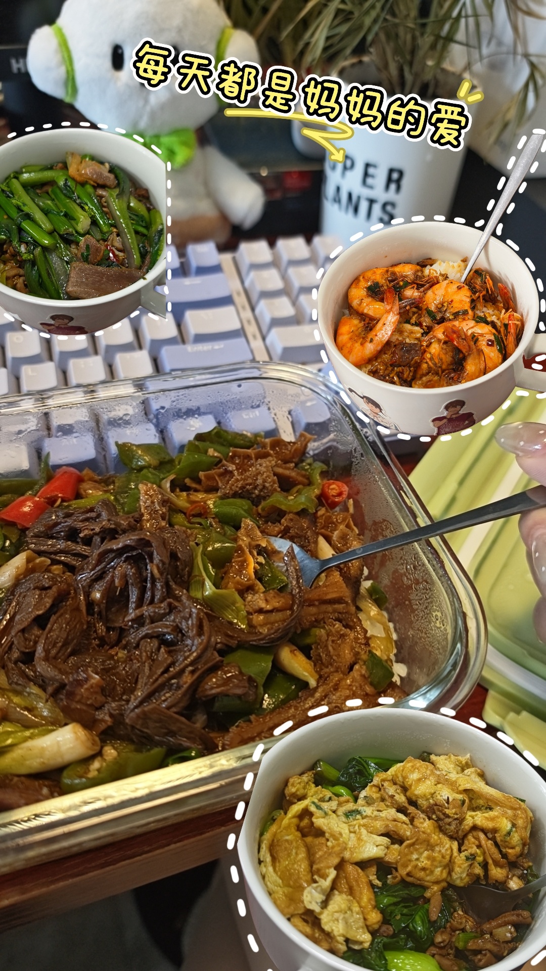 📷:荣耀magic8pro 记录每天都有在认真感受 生活的美好…ing 