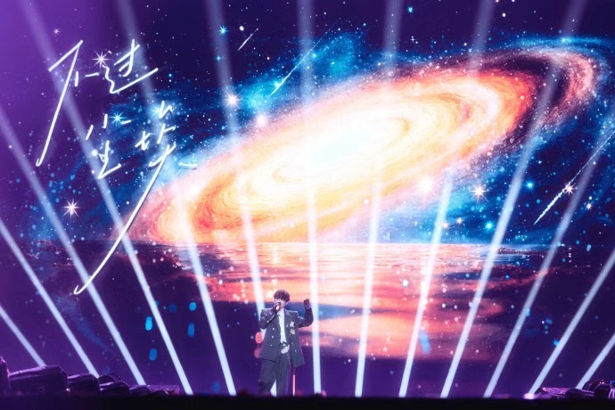 梓渝定格这份音乐的美好梓渝此刻  梓渝此刻，梓渝定格这份音乐的美好，谁懂梓渝舞台