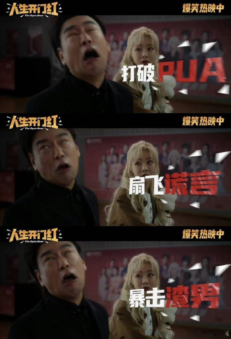 这些迹象表明你已处于有毒关系 一谈未来他就转移话题，一提结婚就说压力大，这种男人