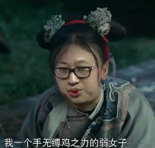 腾讯有只看她功能吗？或者说有只不看他功能吗？莫离我只想看白鹿演的叶璃，我实在是接