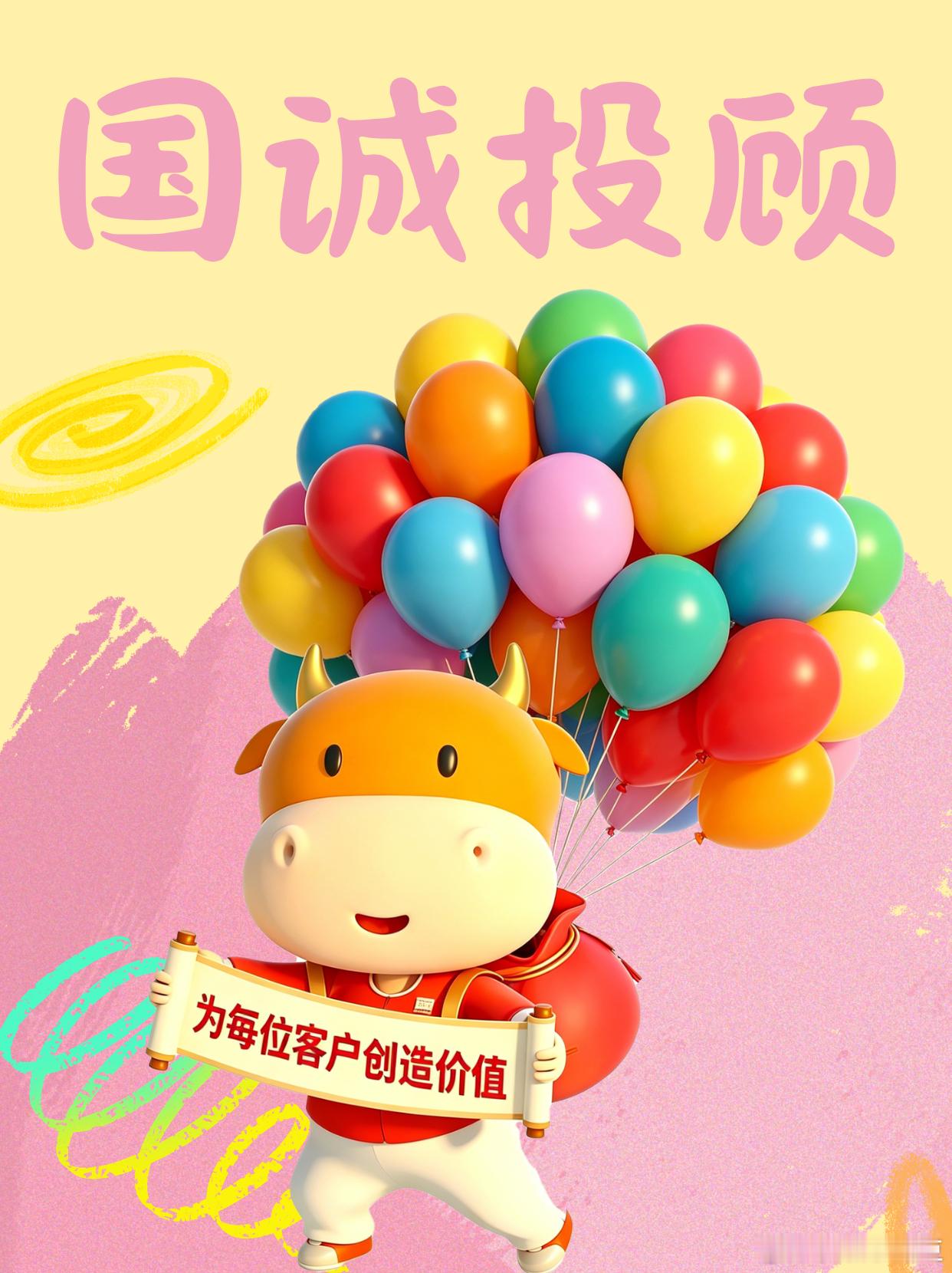 国诚投顾：科技赋能，景点观看方式焕新过去，去一个景点，无非是走马观花、拍照打卡。