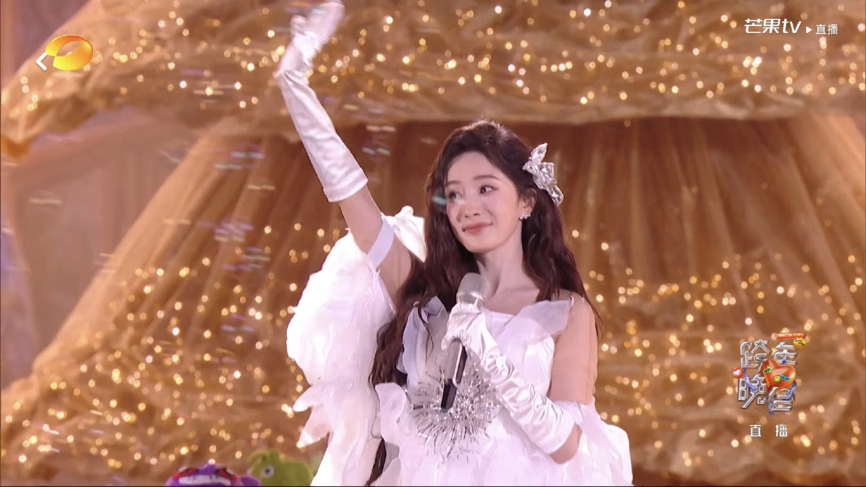 杨幂还是这么甜 杨幂简直就是仙女级别，怎么可以这么甜，唱歌也很好听！一首异想记真