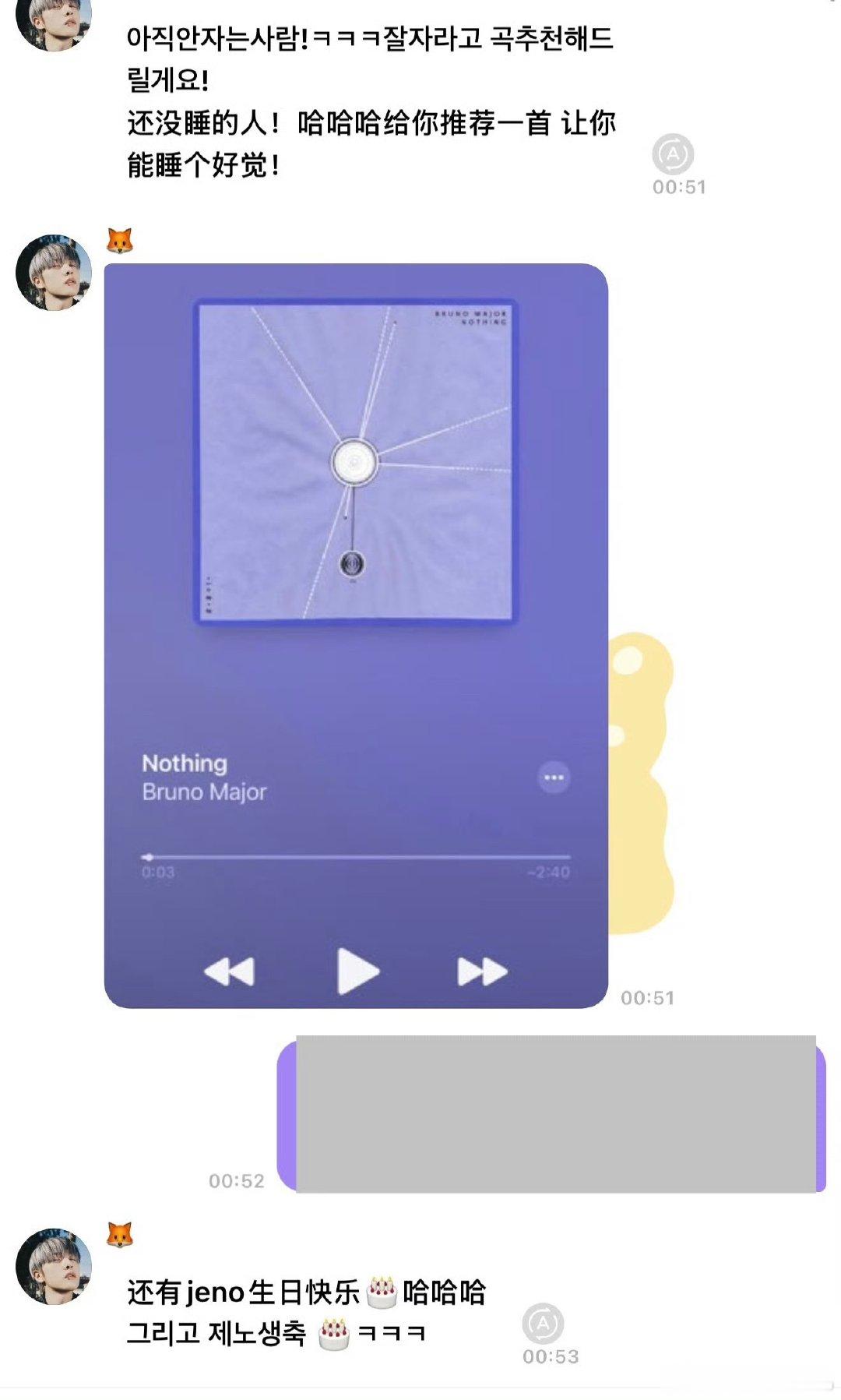 受不了这两公婆了 