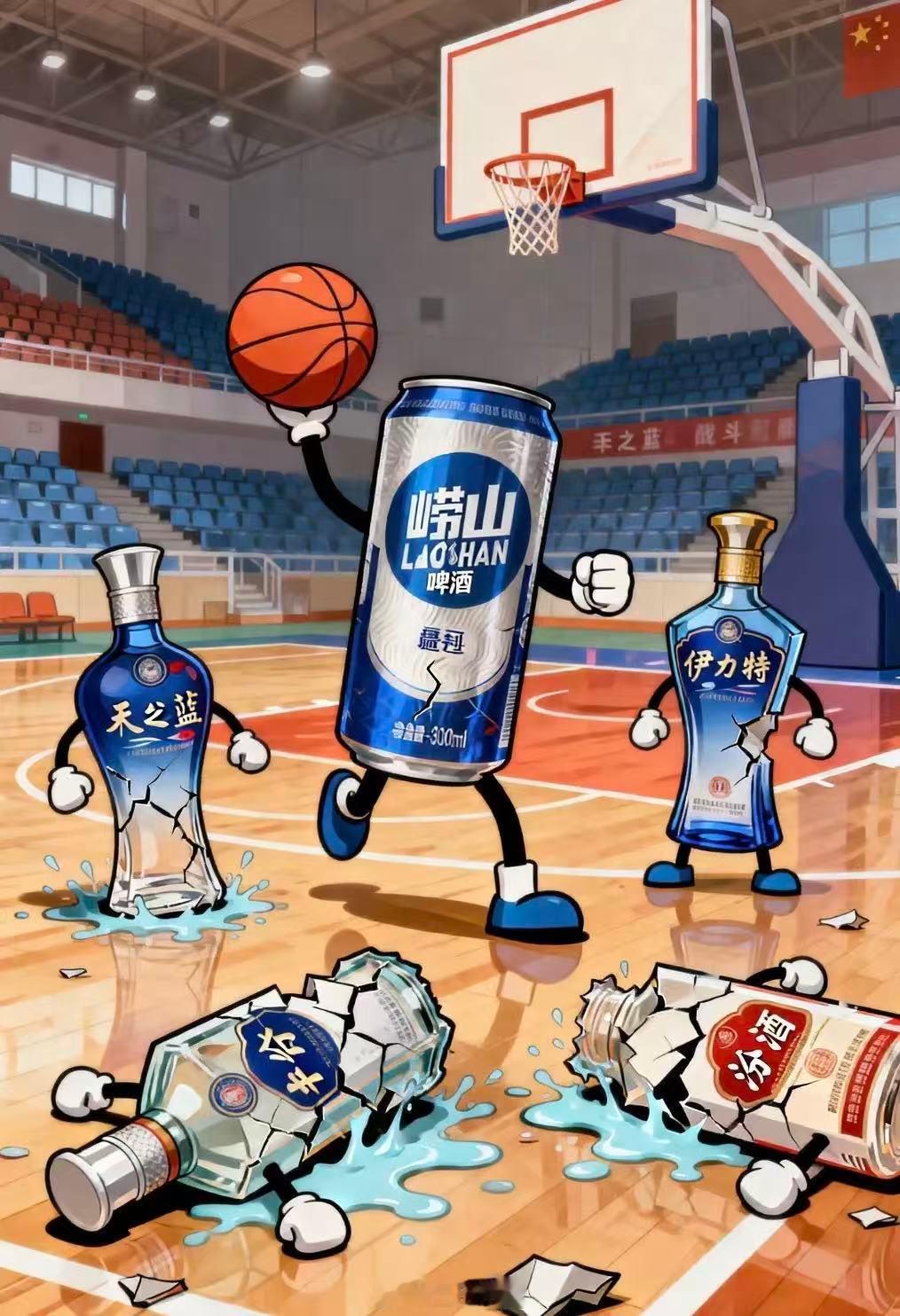 cba 这个图挺有意思。崂山酒王，醉赢CBA啊！青岛男篮本赛季崂山啤酒冠名，主打