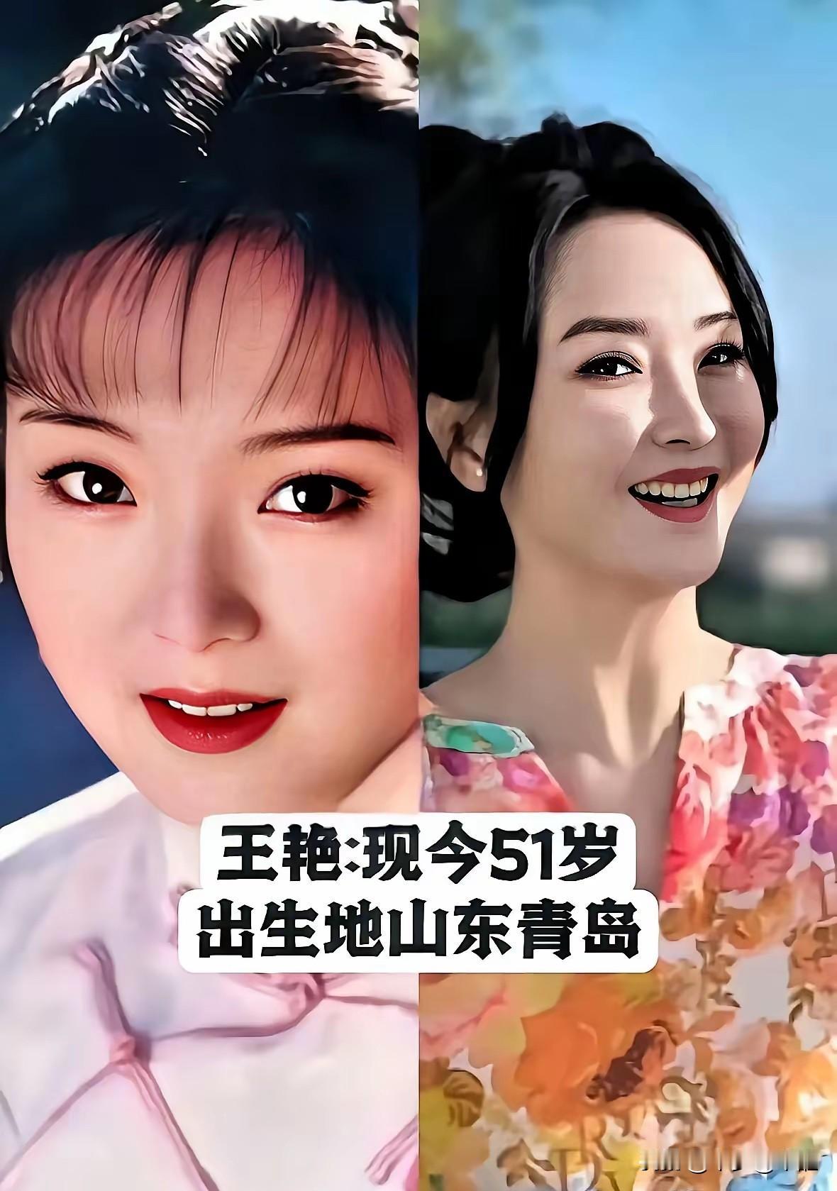 都说一方水土养一方人，厚重豪迈的齐鲁大地，孕育出不少荧幕上出圈的山东女演员。她们