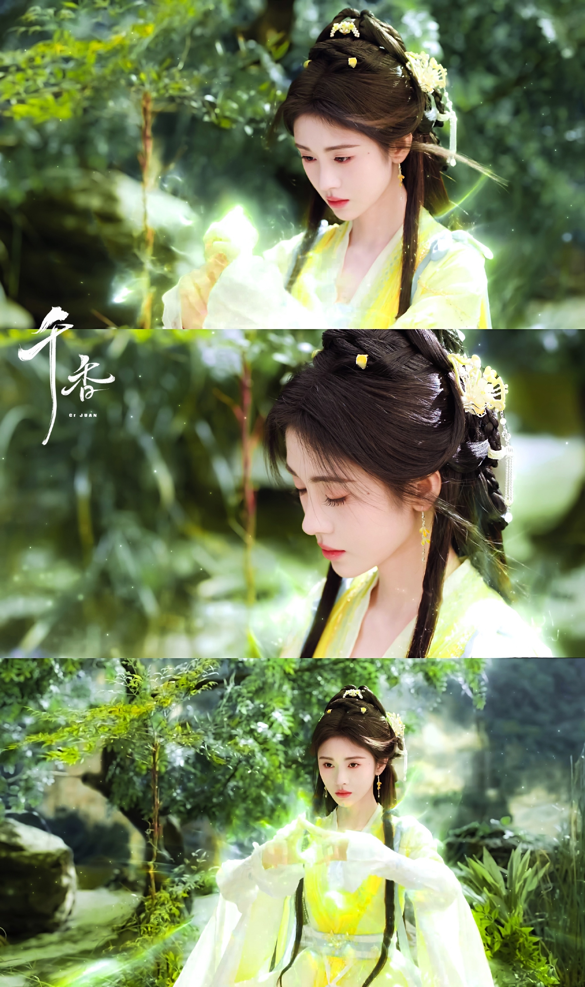 🍊鞠婧祎阿黛💙鞠婧祎来战很多绊脚石 拜托请别和我走散°¯᷄◠¯᷅°