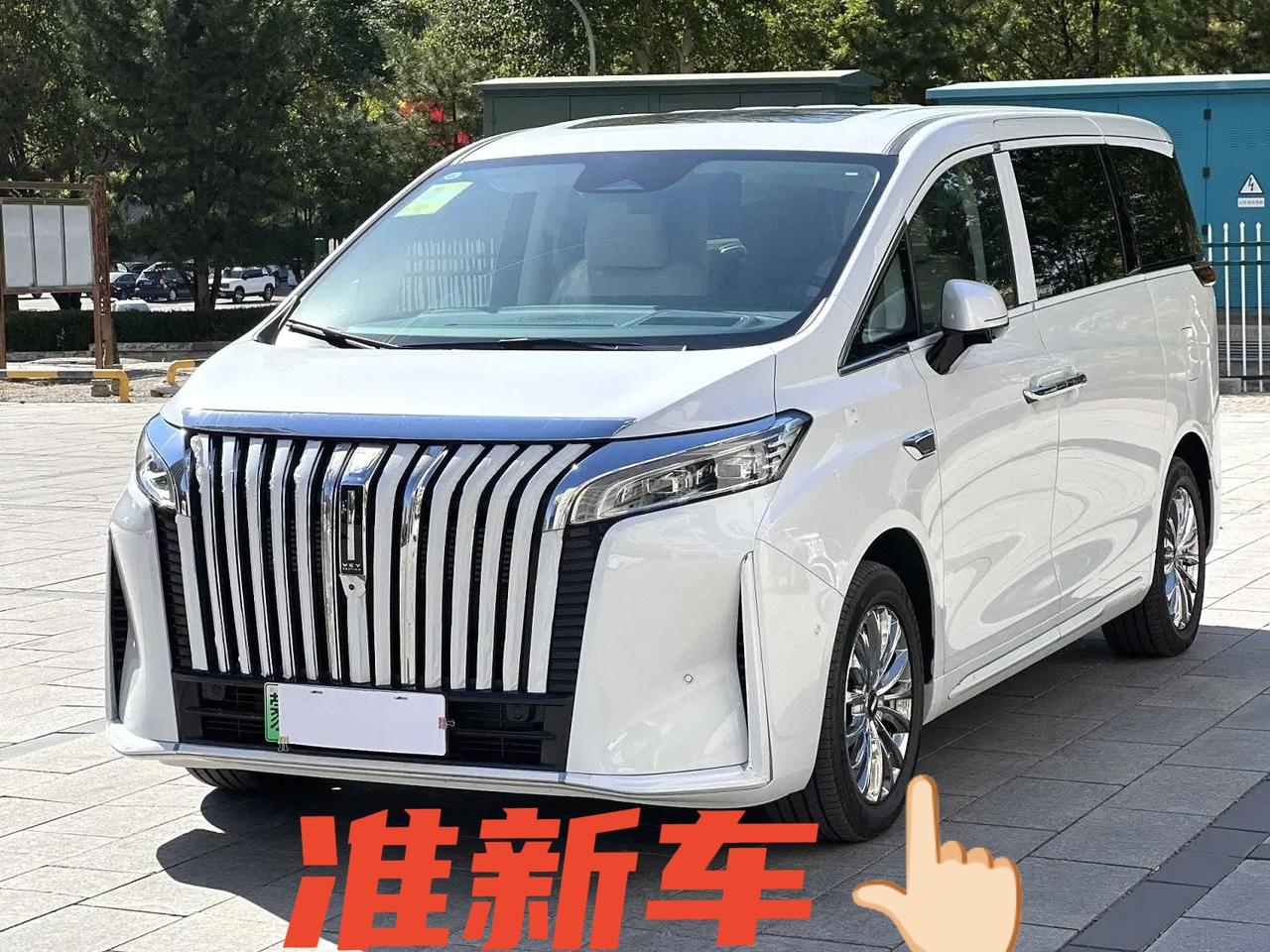 🚗车型：WEY 2024款 高山 PHEV 1.5T 四驱旗舰版
📍坐标：内