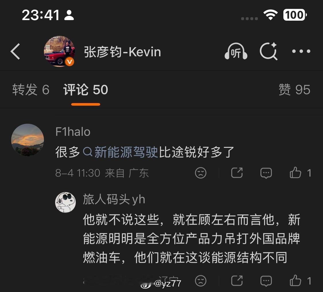 很多？哪些