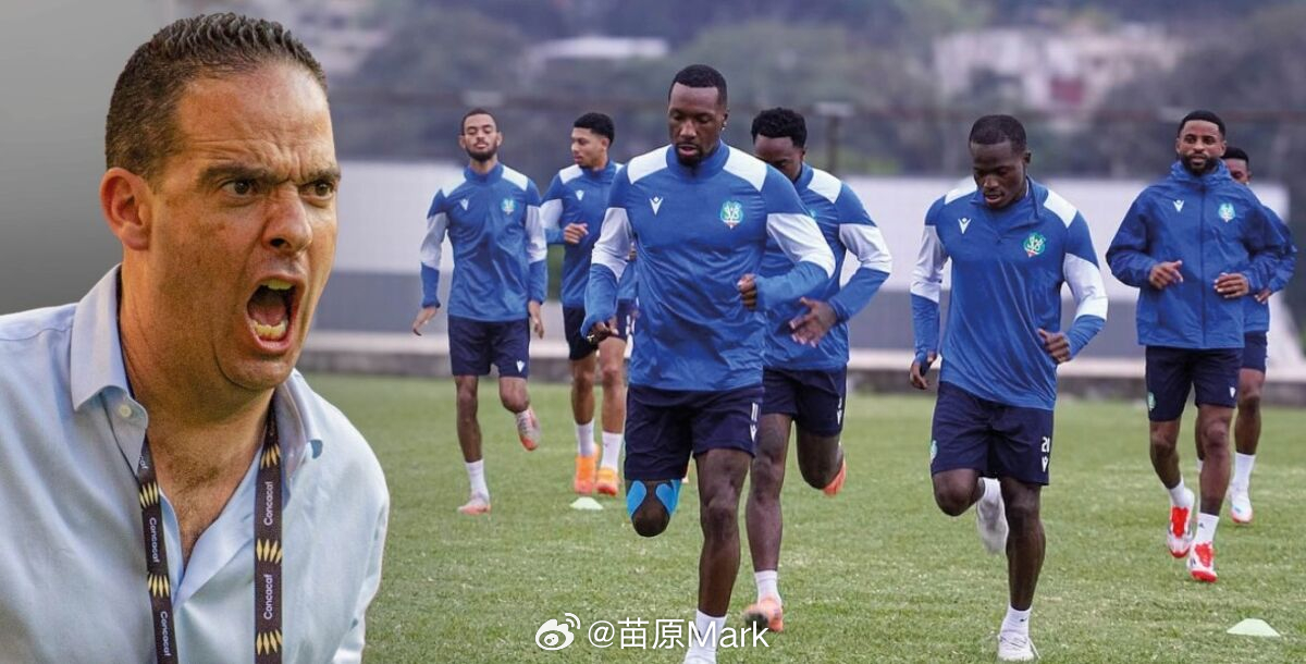 全球归化全球入籍 墨西哥教练帕西分享苏里南崛起的故事——1-3输给危地马拉之后，