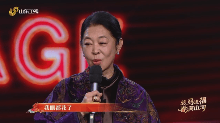 倪萍山东话脱口秀自带喜感buff倪萍跨界首秀脱口秀！家乡话段子信手拈来，金句频出