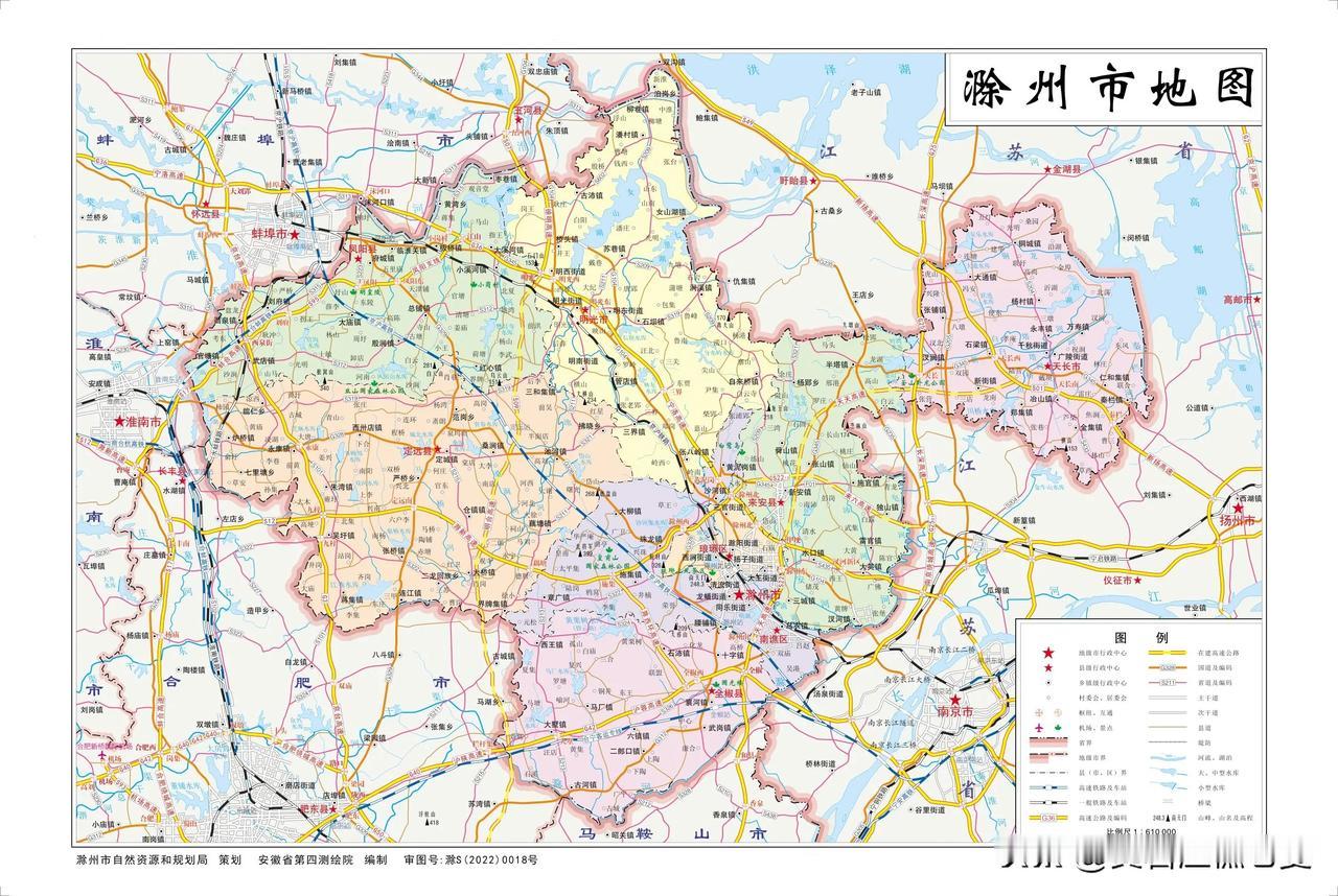 安徽省滁州市地图。原来滁州离南京真的非常近，感觉南京长江大桥过去就是滁州市区了，