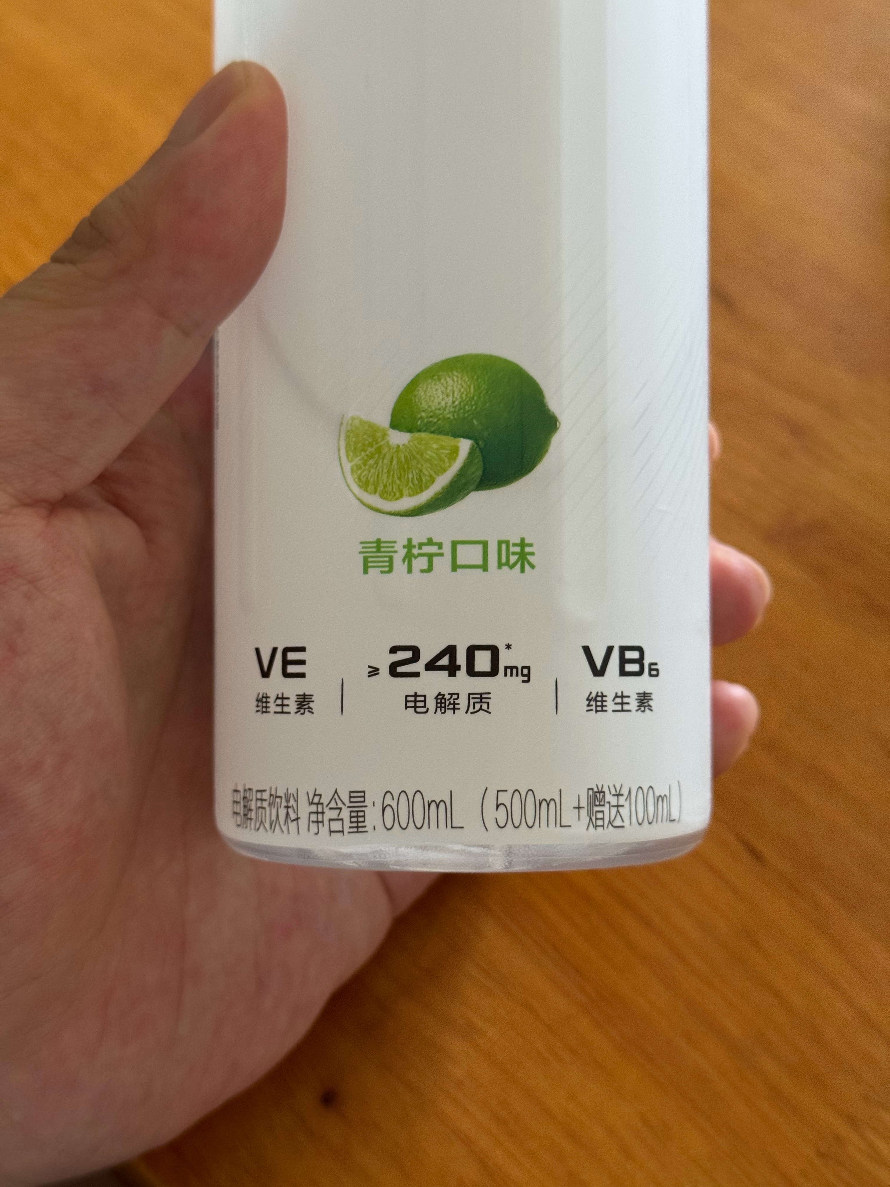 湖北的可乐600ml，外星人也跟上了么👽支持⬆️ 