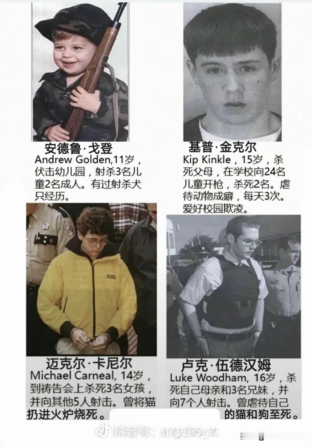 呼吁人们保护动物并不仅仅是因为延续发展人类文明，更因为在每一场虐杀动物的故事中，