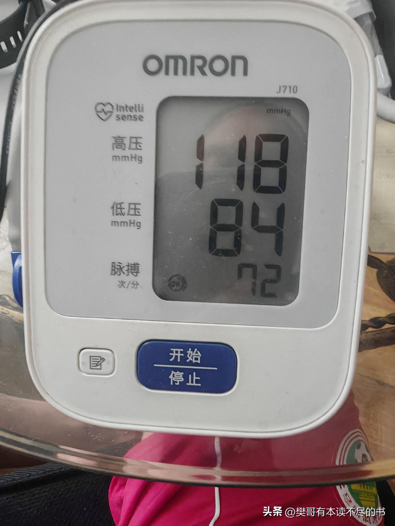 晒图笔记大赛