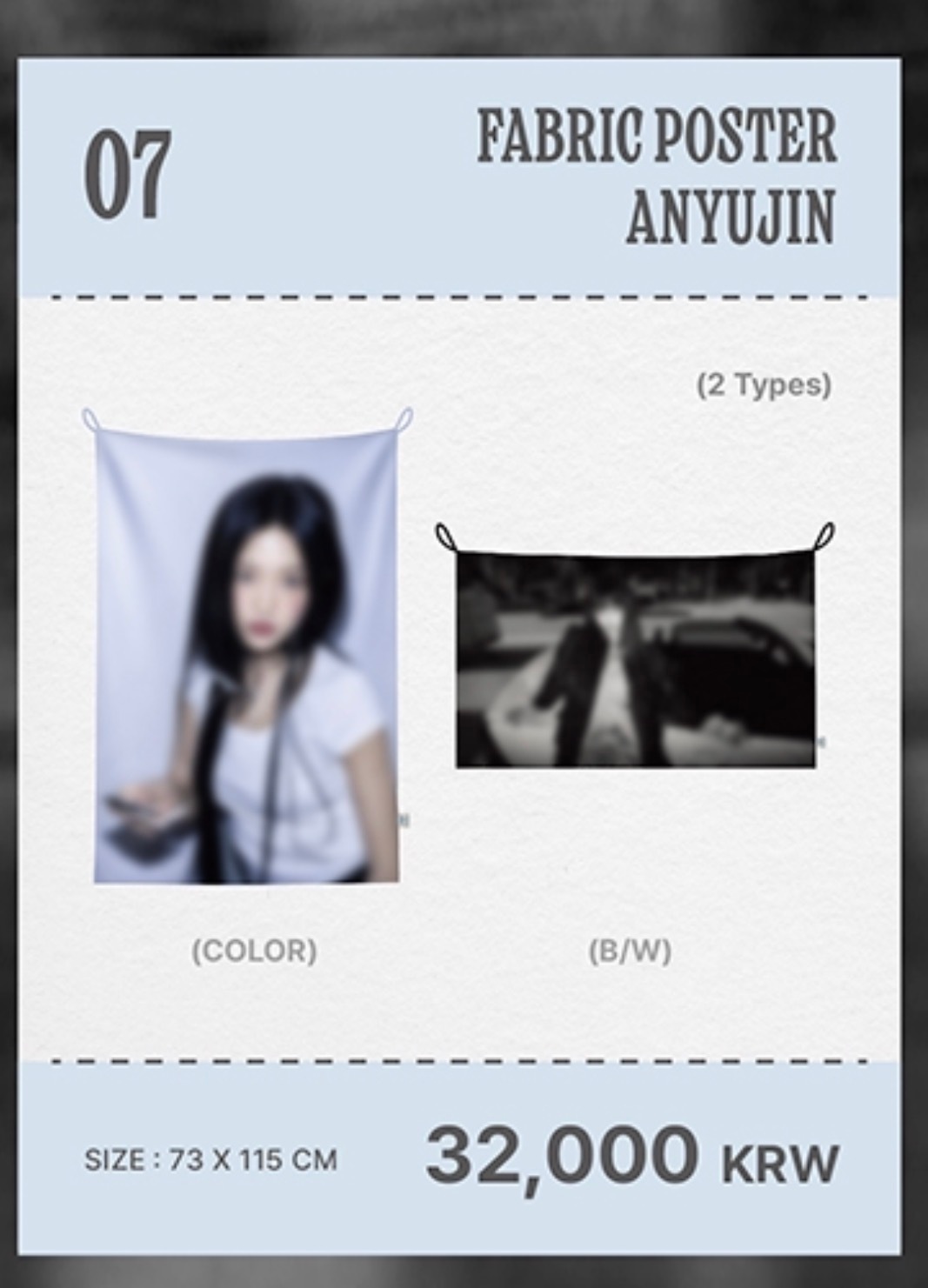안녕 MD LIST 