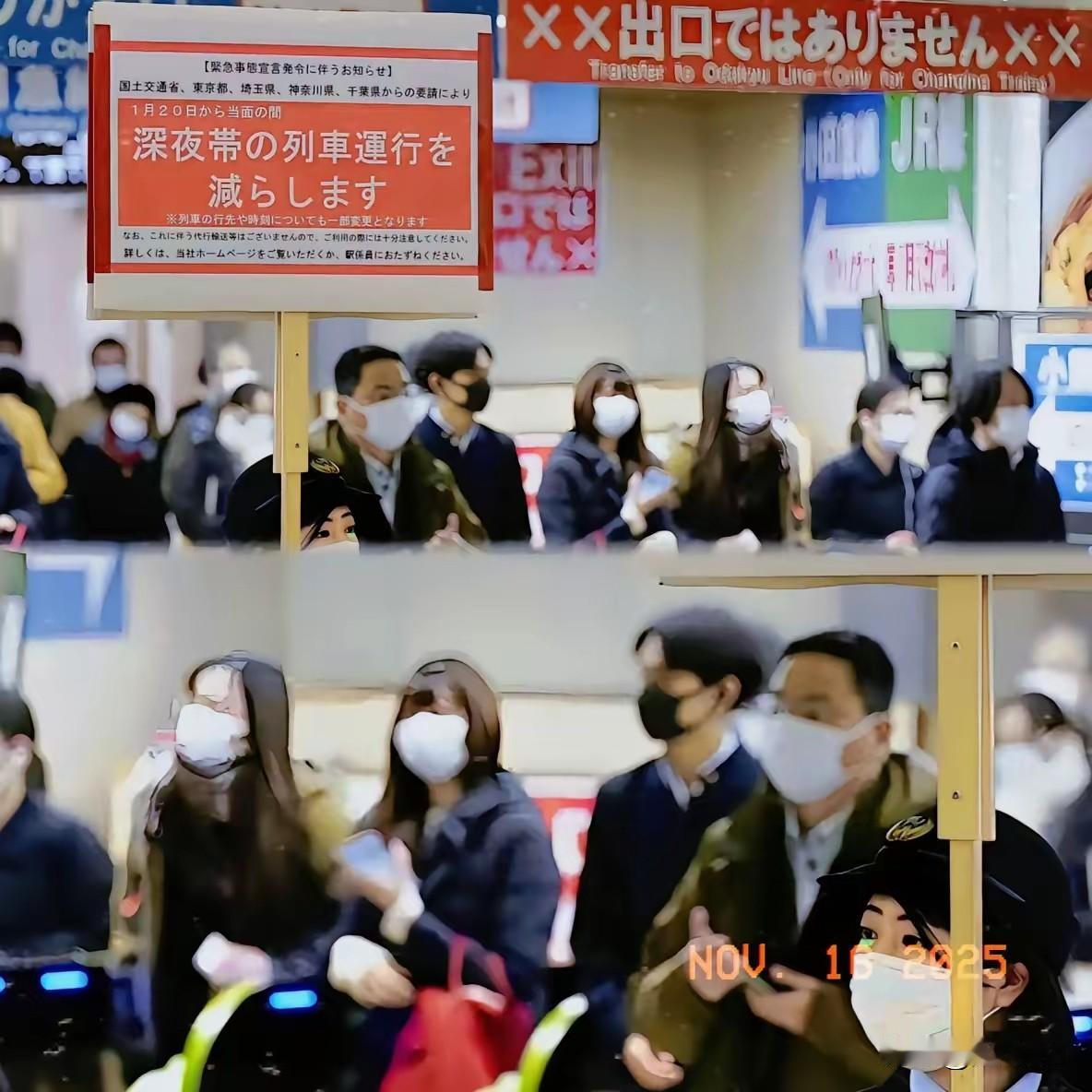 近期不要去日本了，去的一定要想好了，国家已经提醒了，出问题就是自己的事了。
今年