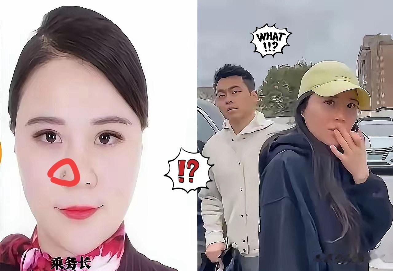 上海律师出轨的大瓜越扒越过瘾！

原配晒证据要离婚…

律所和航空公司却摊上大事