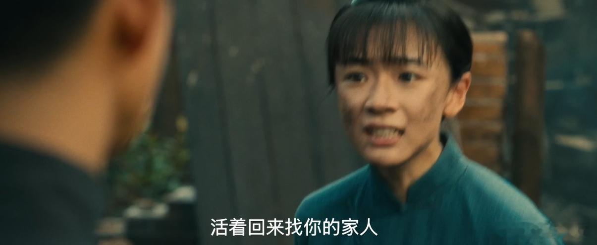 王和这段情感浓度太高了王和这段嘶吼看哭我了王和饰演的韩小月这段高浓度情感戏太绝了