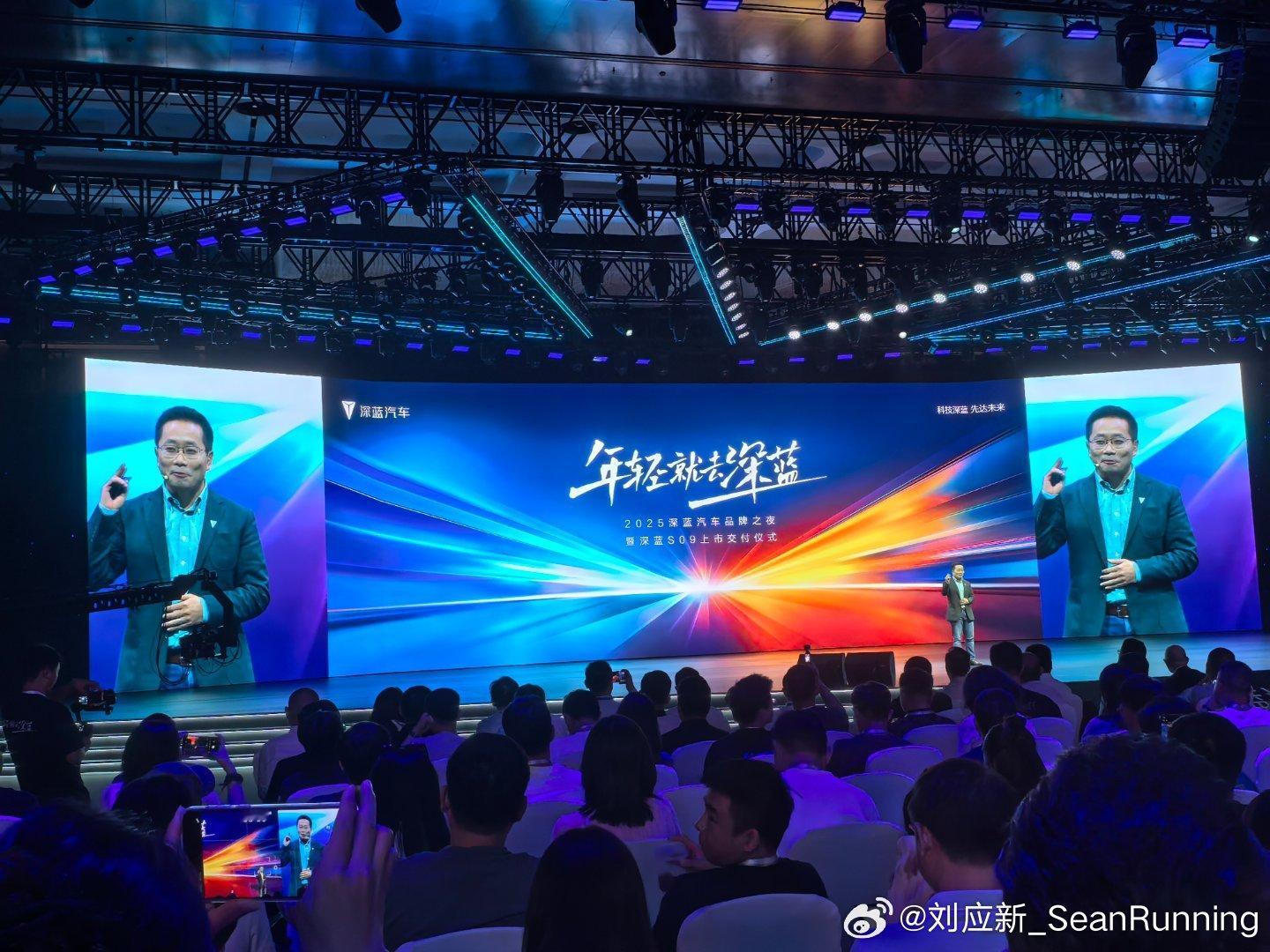 未来五年，深蓝要玩把大的——技术、产品、服务全维度开卷！“3纵3横”产品布局直接