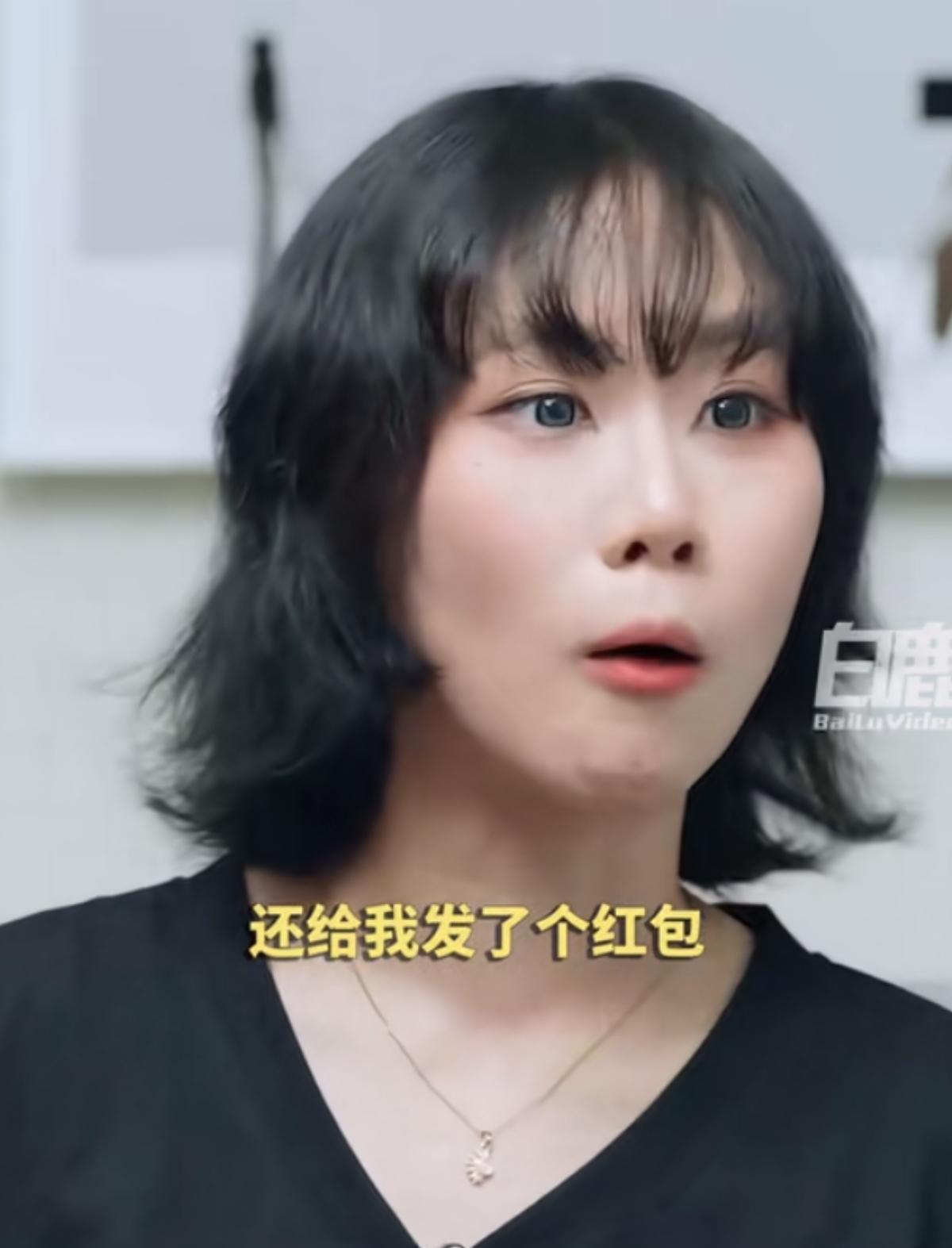 高原与窦家媛，究竟谁在说谎？
窦唯是被粉丝捧上神坛的。诸如北京市里有四合院、给两