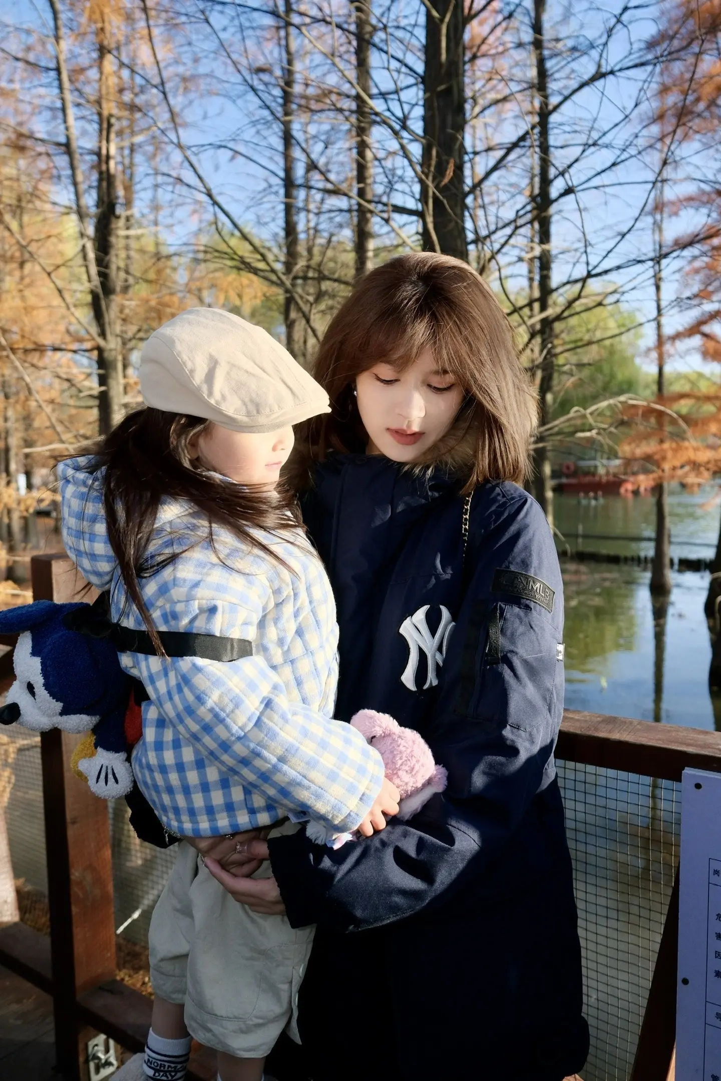 我遇到一个女孩 她实在太爱生气了 所以我要哄她一辈子.