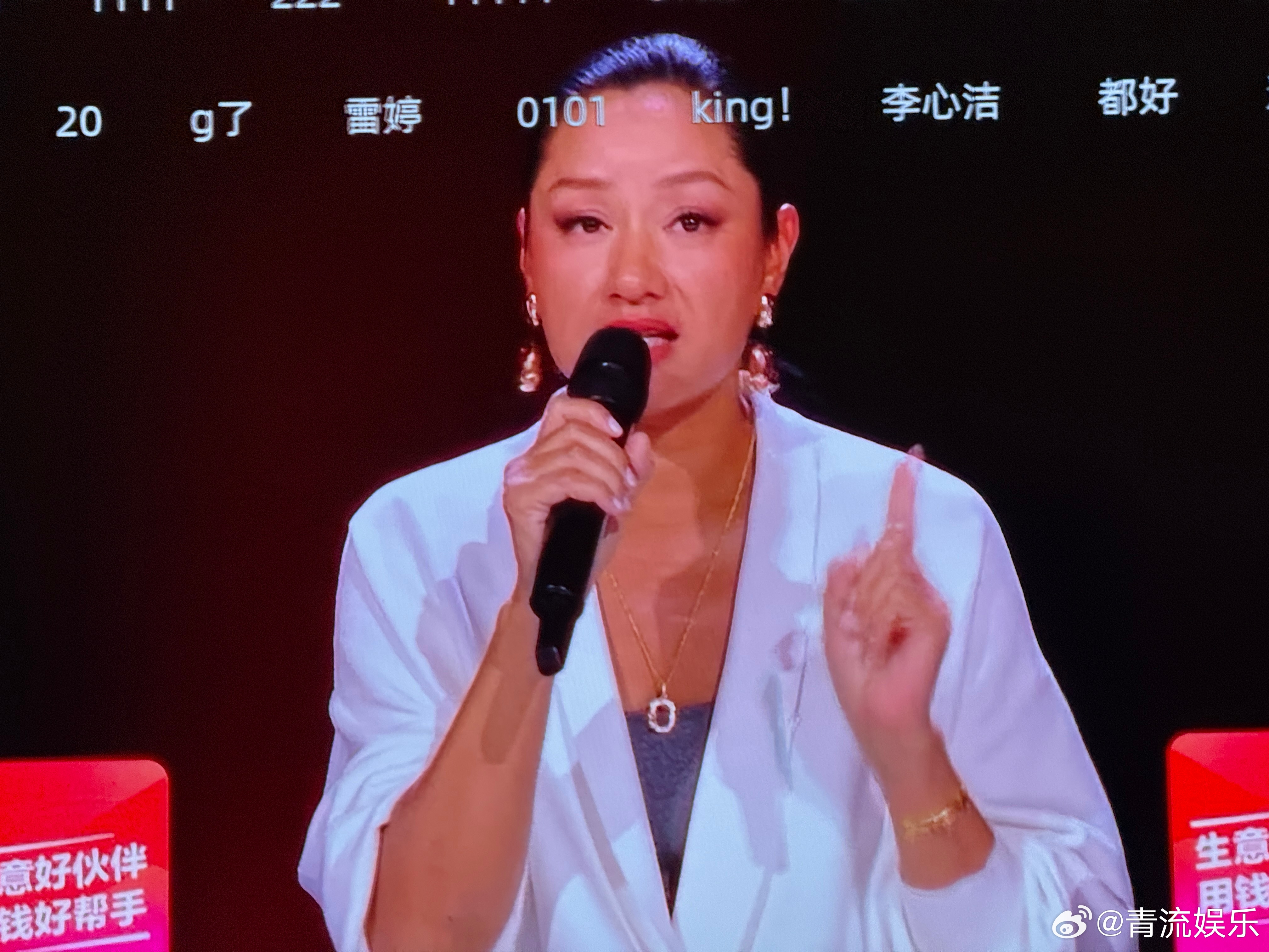 谢楠把瞿颖唱哭了  今天乘风2026直播，一首《逆光》把唱哭了！ 