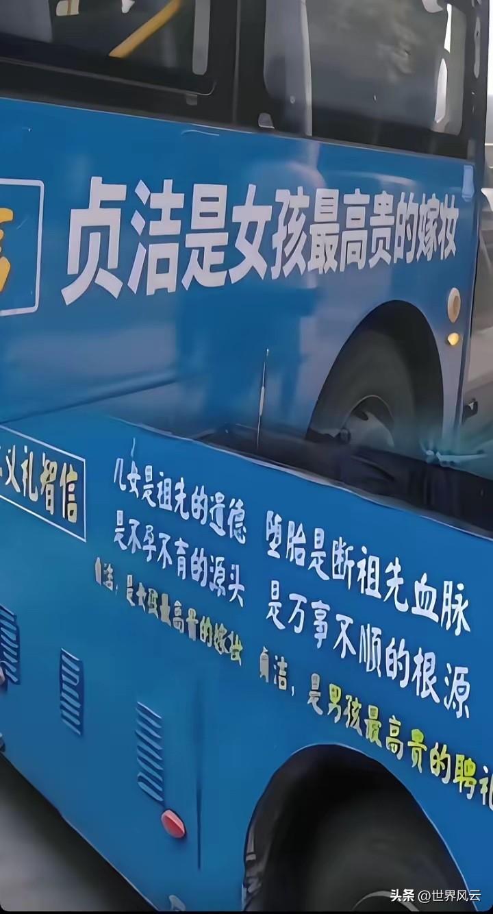 这广告妥妥的正能量！这是国人该有的样子！[赞][赞][赞]