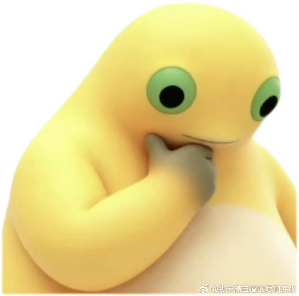 上班上崩溃了又下单了一些角落生物 ​​​