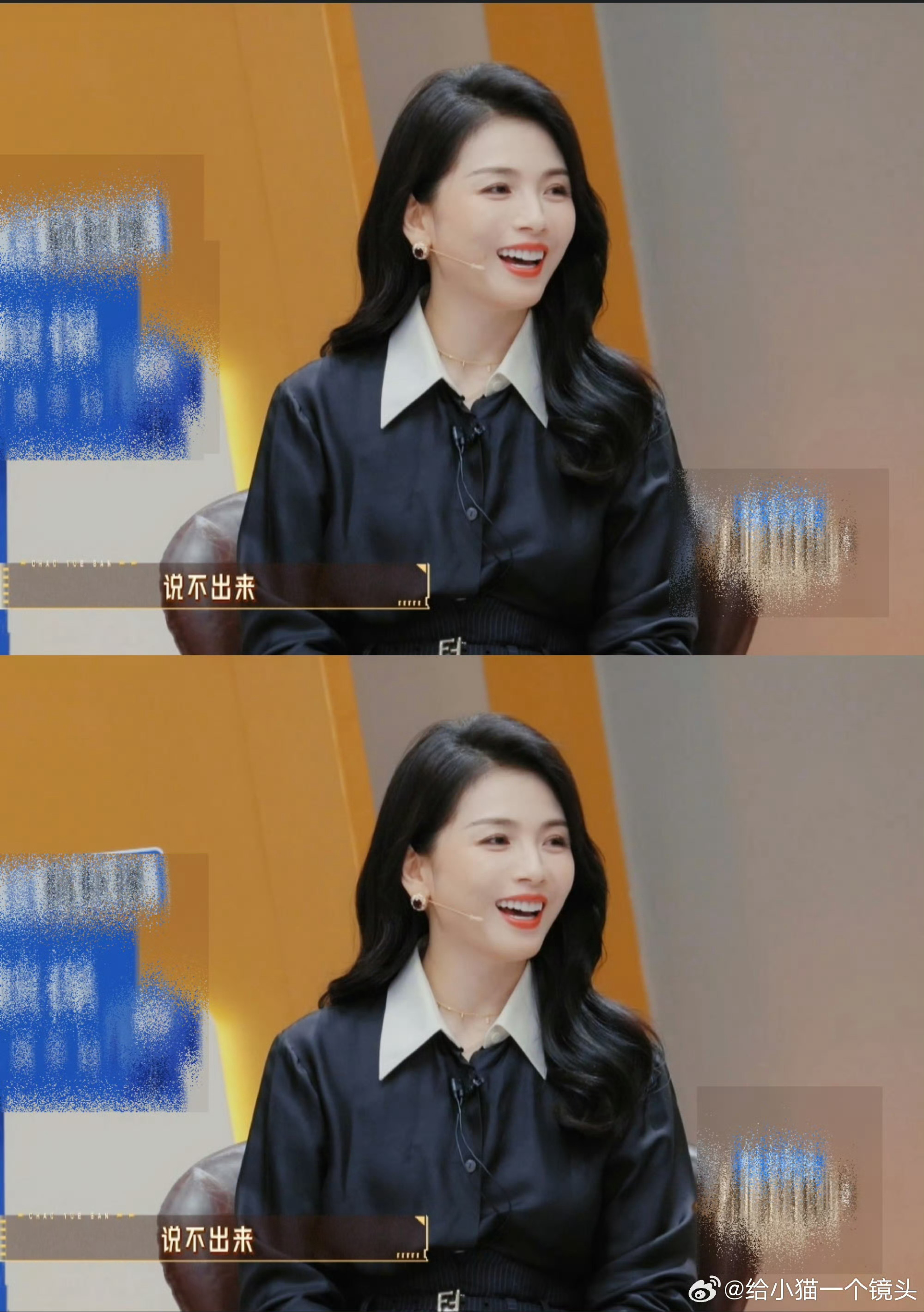 刘涛的演技，藏在那一句句“连骗带夸”里。 她不只是搭戏，更是用温柔的引导，把学员