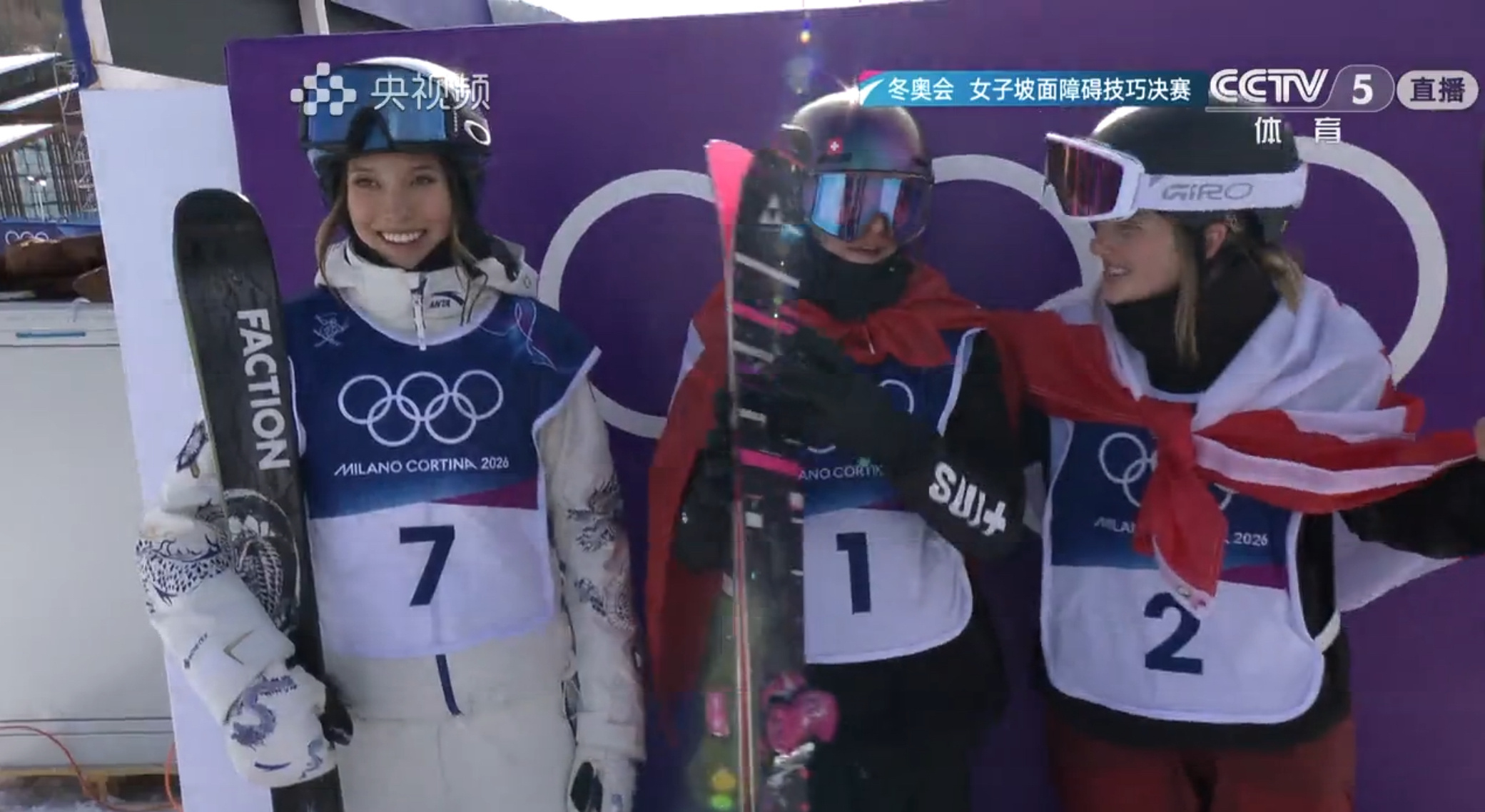 谷爱凌最终和上一届一样，还是收获了银牌，留下一点遗憾，U型池加油！冬奥会谷爱凌冬