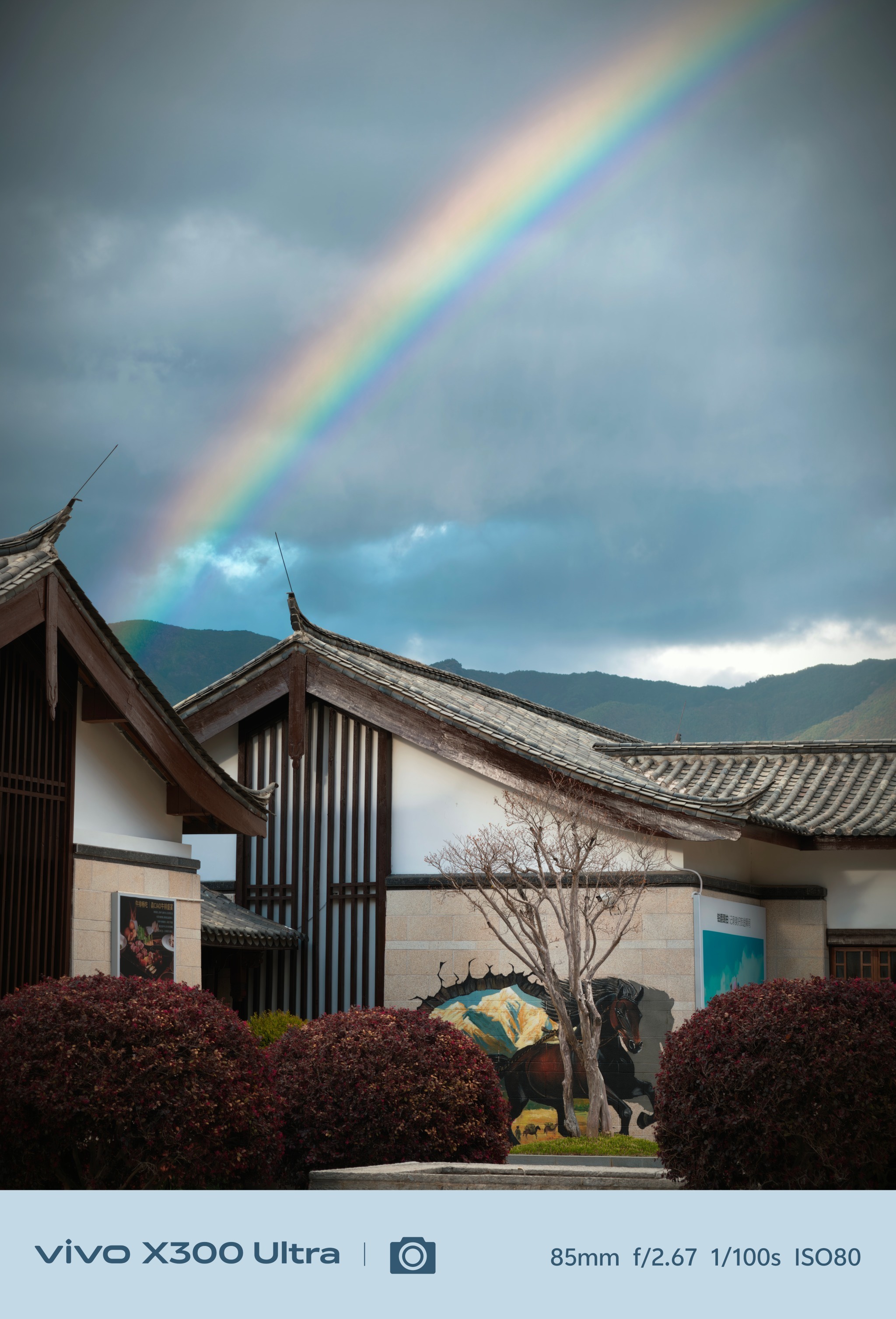 丽江是个很值得来的地方，风景绝美，随手一拍都有很漂亮的照片，就是天气变化无常，一