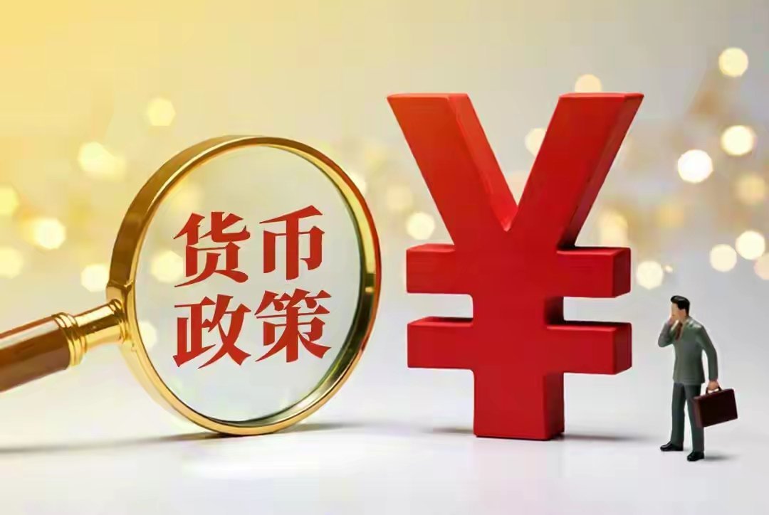 不少人看到1.2万亿买断式逆回购，第一反应是大额放水，但这里有个关键点：央行选择
