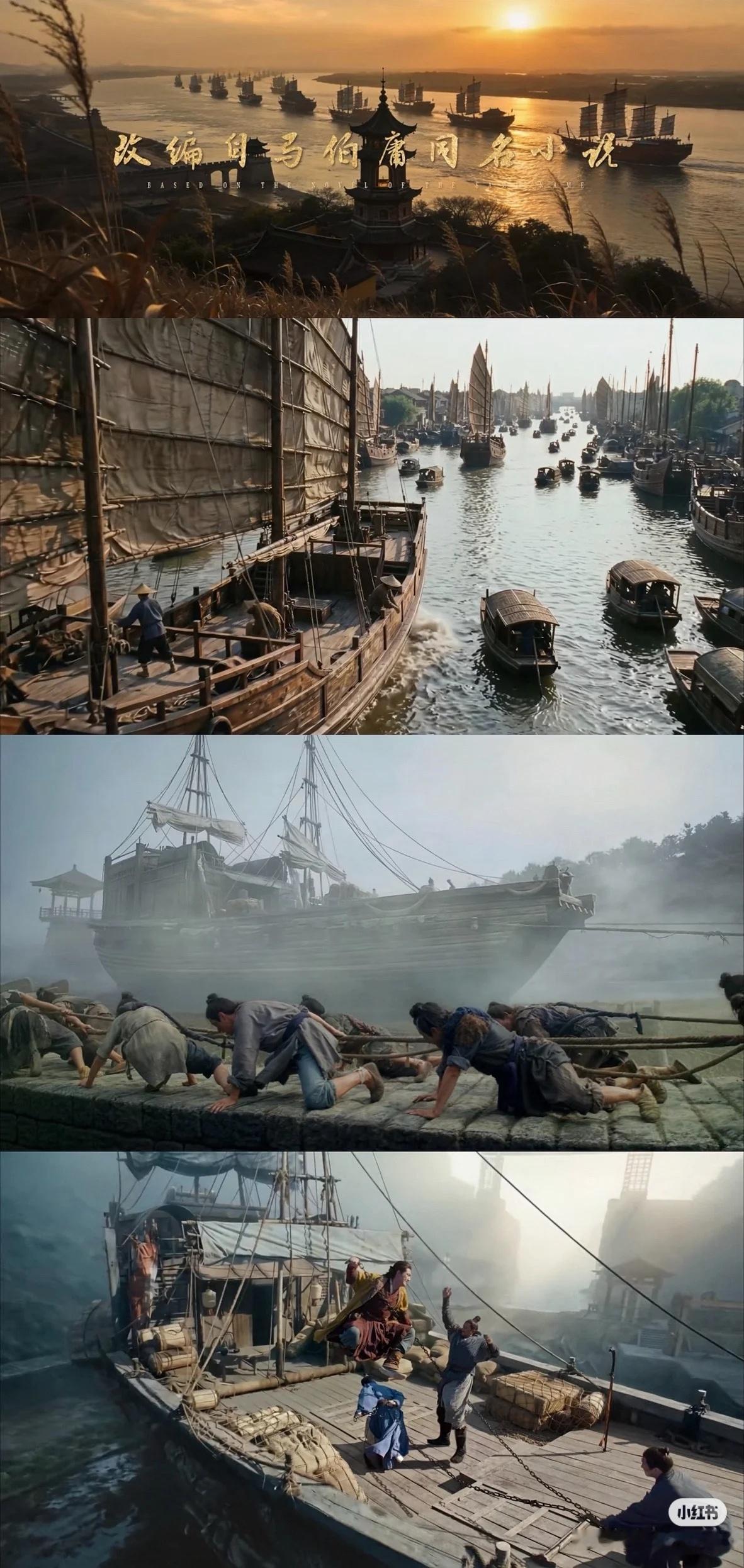 全网都在夸成毅两京十五日的质感！夯爆了！大气磅礴 ，历史厚重感！期待值拉满! 