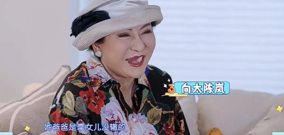 向太透露：“她爸爸是拿女儿没辙的，是要他命的，就是早上的时候，呼巴掌说爸爸起床了