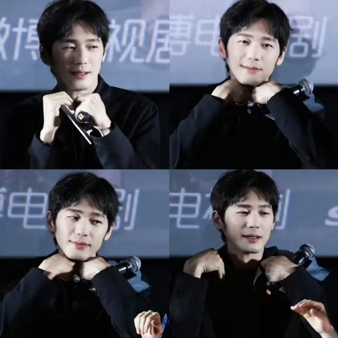 章若楠林允比心白宇比拳 谁懂白宇的呆萌感！夹在章若楠林允中间营业，别人比心他比拳