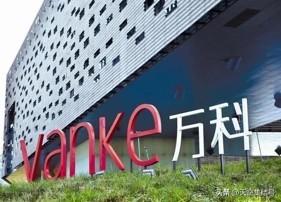 据报道，今日万科济南公司总经理肖劲被山东警方带走调查！
到底是个人问题还是万科问