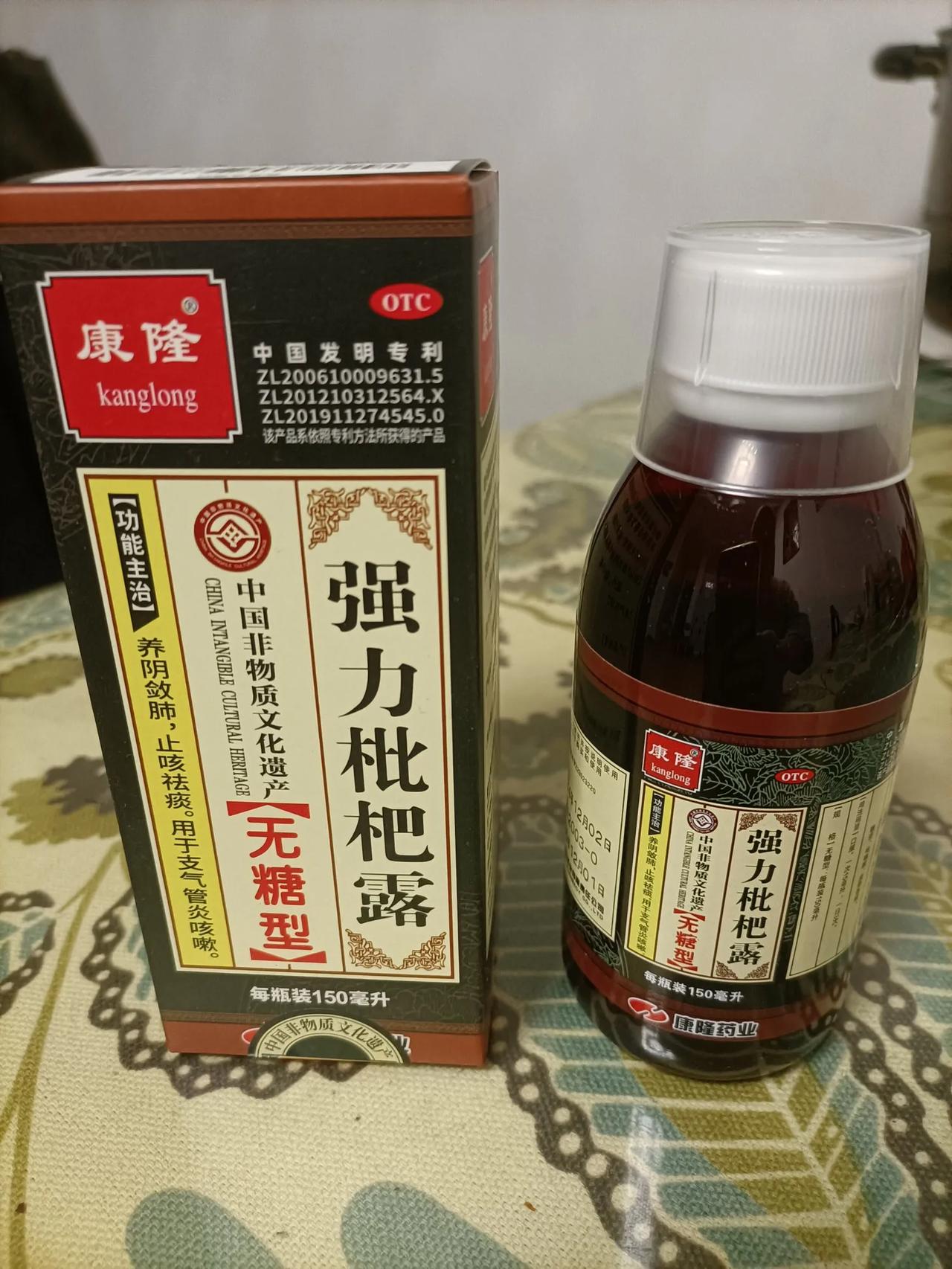 我虽然不是大夫，在长期的病患过程中却也略知一二。现在看病都是自己报药名，医生给你