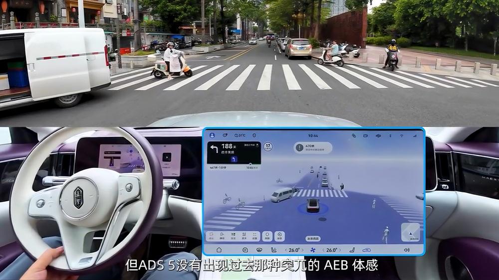 看完尊界ADS 5全网实测，高端商务出行原来可以这么松弛
完整看完尊界S800华