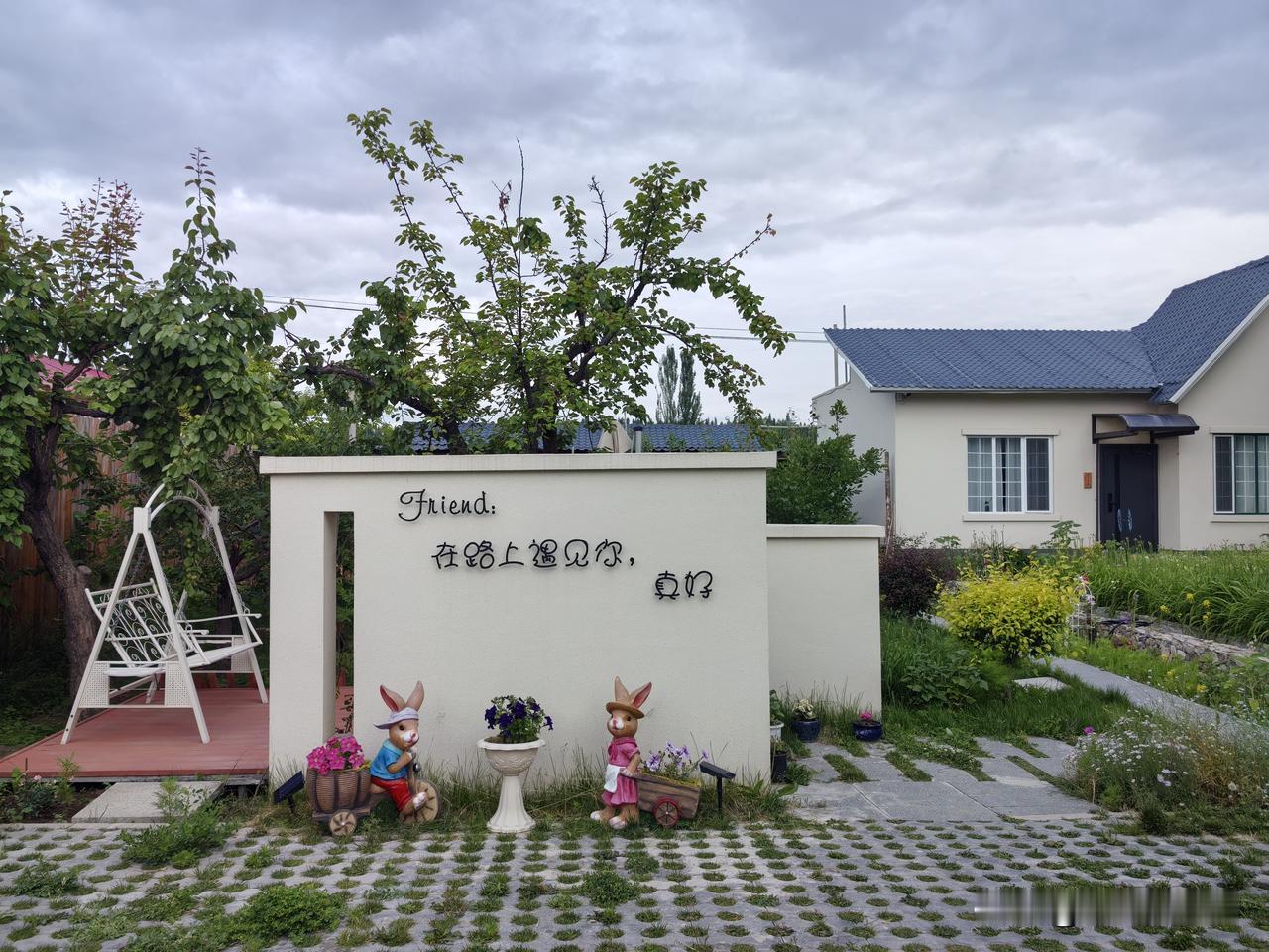 2026对于我来说，真像个旅游年呀！这不，春天以来，已经去过山东、东北、新疆、越