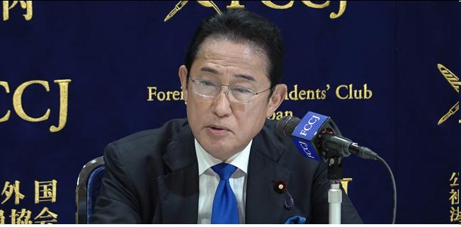 日本右翼彻底不装了！对华敌意已摆上台面

日本前首相岸田文雄近期坦言，如今日本愿
