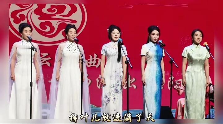 哈哈，遇水则发，德云鼓曲社沈阳站演出非常受欢迎！8月15日的沈阳，也是秋雨绵绵，