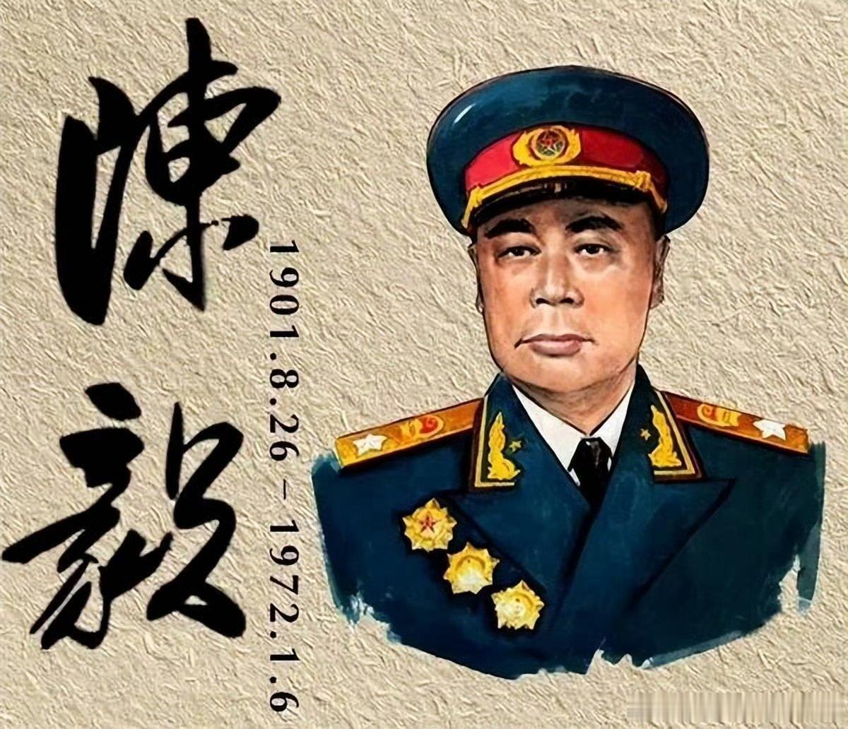 【长 城 词】           陈毅   一九六一年十月          